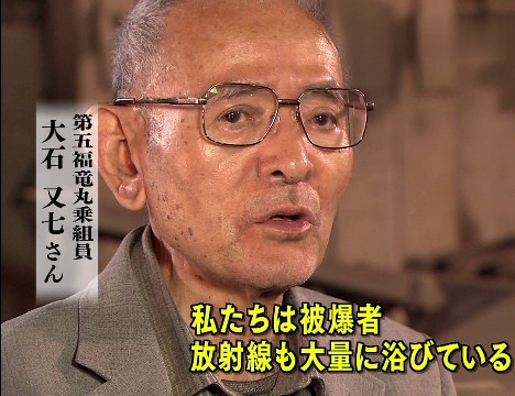 20140809-185929.jpg