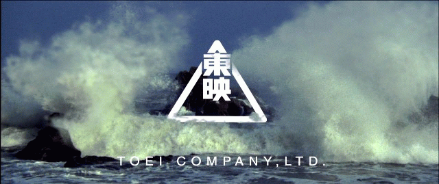 20140810-191100.gif