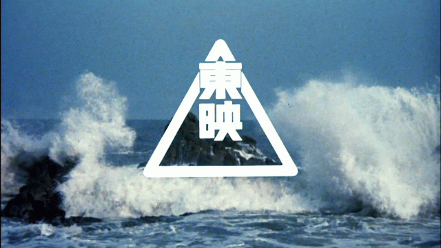 20140811-072659.gif