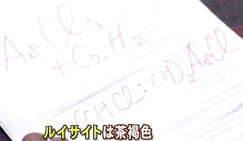20140811-104041.jpeg