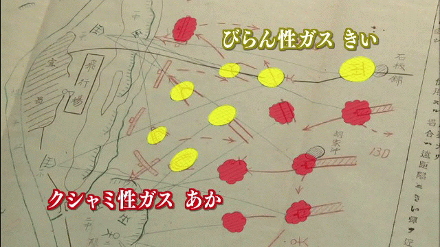 20140811-114133.gif