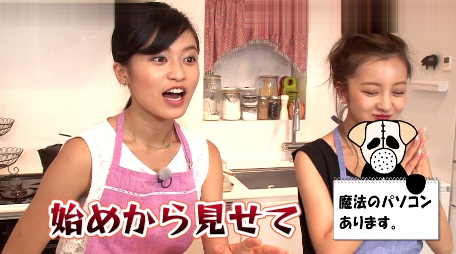 20140811-142254.jpg