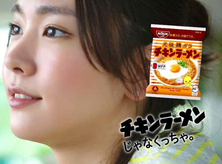20140811-184419.jpg
