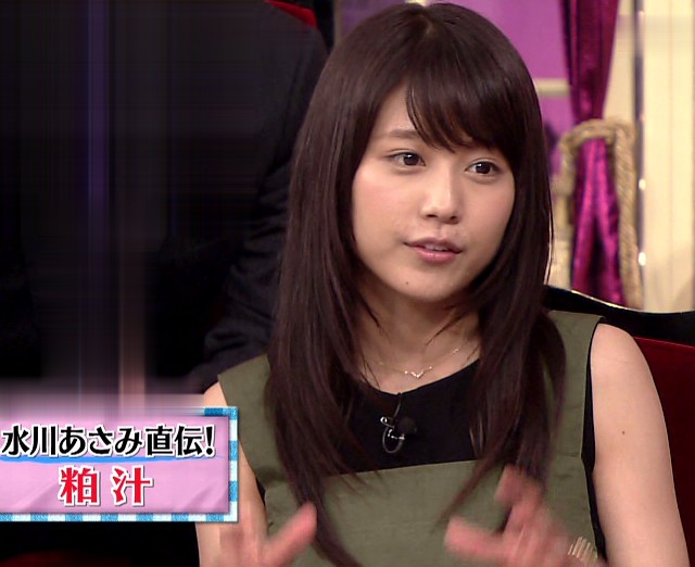 20140812-021857.jpg