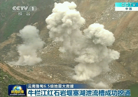 20140813-112210.gif