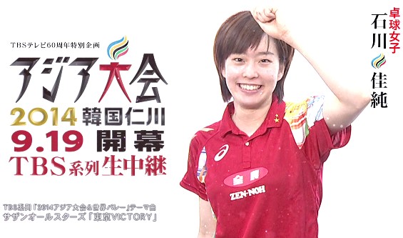 20140813-133531.jpg