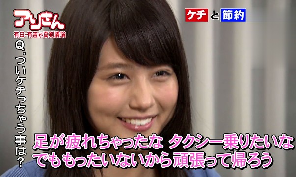 20140813-140101.jpg