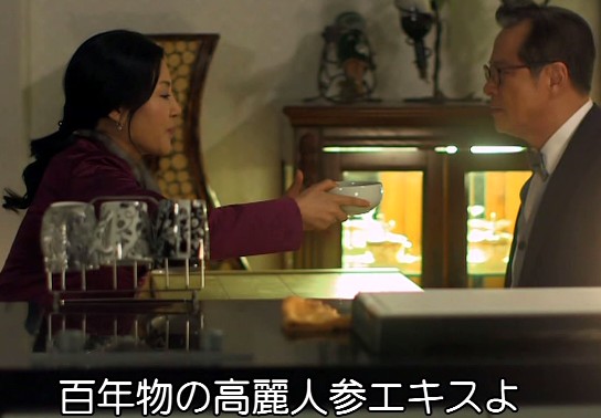 20140814-130624.jpeg