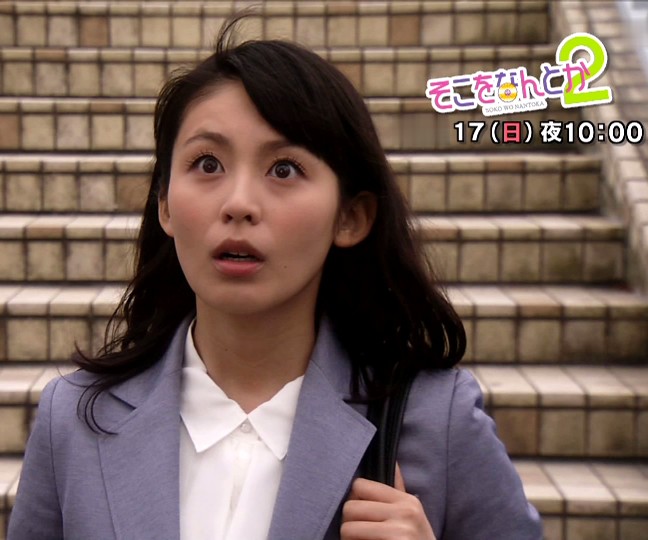 20140815-010045.jpeg