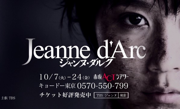 20140816-101847.jpg