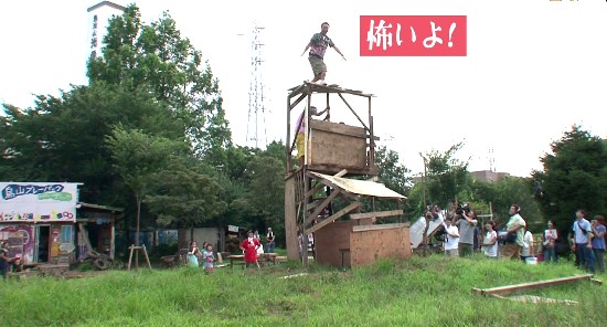 20140816-124542.jpg