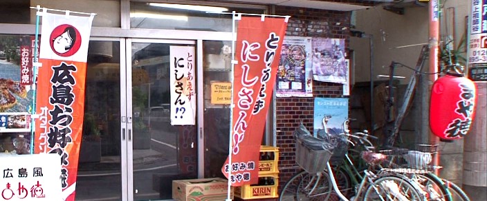 20140816-125808.jpg