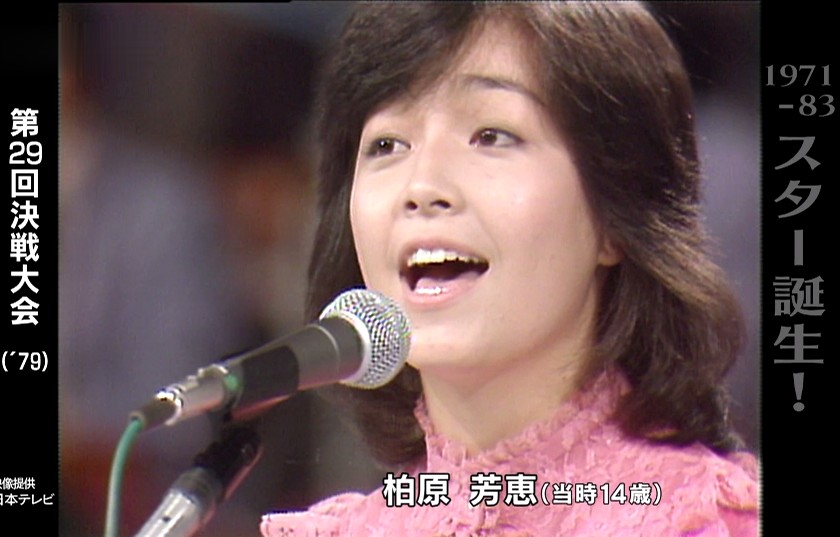 20140817-161537.jpg