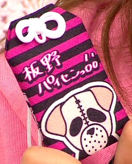 20140818-023854.jpg