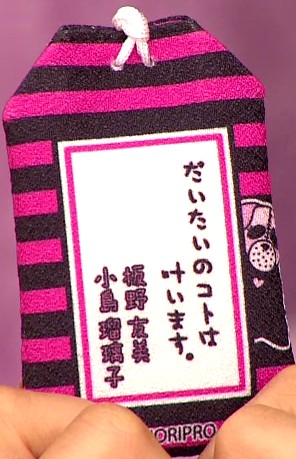 20140818-023902.jpg