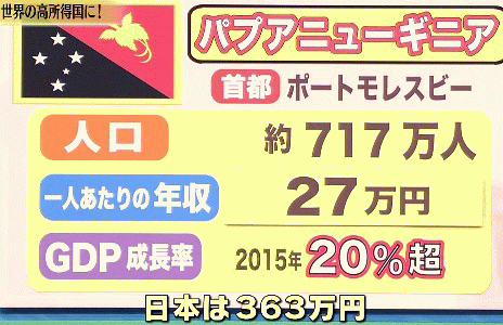 20140819-021544.gif
