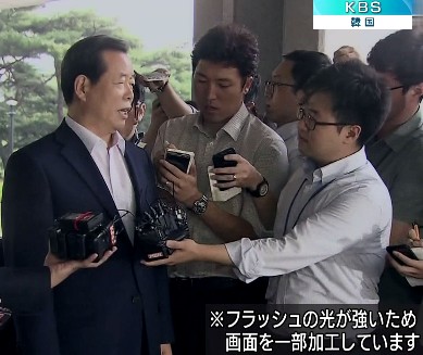 20140820-170540.jpg