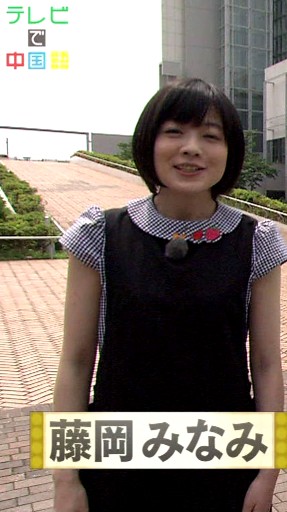 20140822-175840.jpg