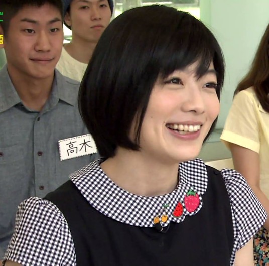 20140822-180226.jpg