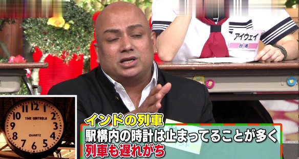 20140823-191213.jpeg
