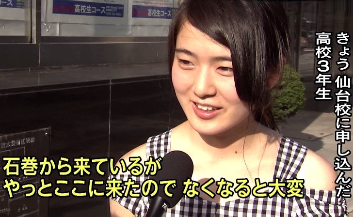 20140823-215412.jpg