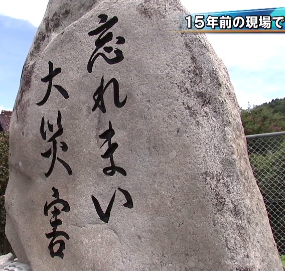 20140823-231356.jpeg