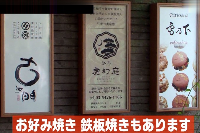 20140825-103913.jpeg