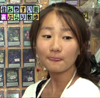 20140825-105220.jpg