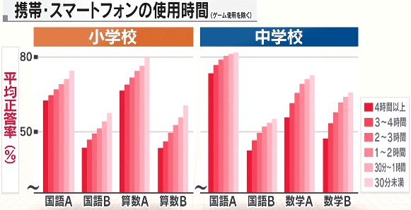 20140826-145610.jpg