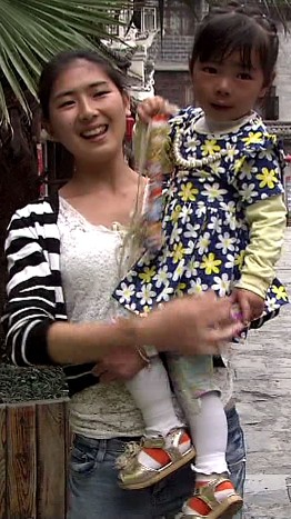20140826-211958.jpg