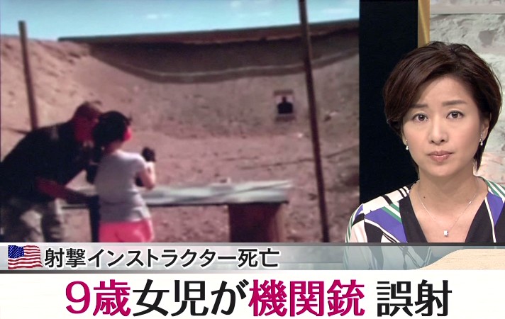 20140829-162726.jpeg