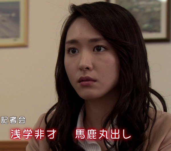 20140829-213210.jpg