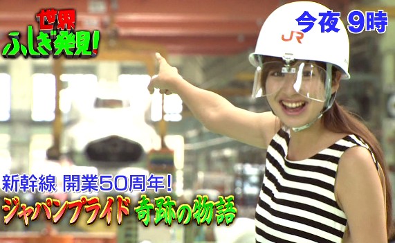 20140830-134815.jpg